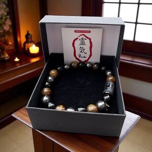 Reiki Silver and Brown Beaded Serenity Bracelet